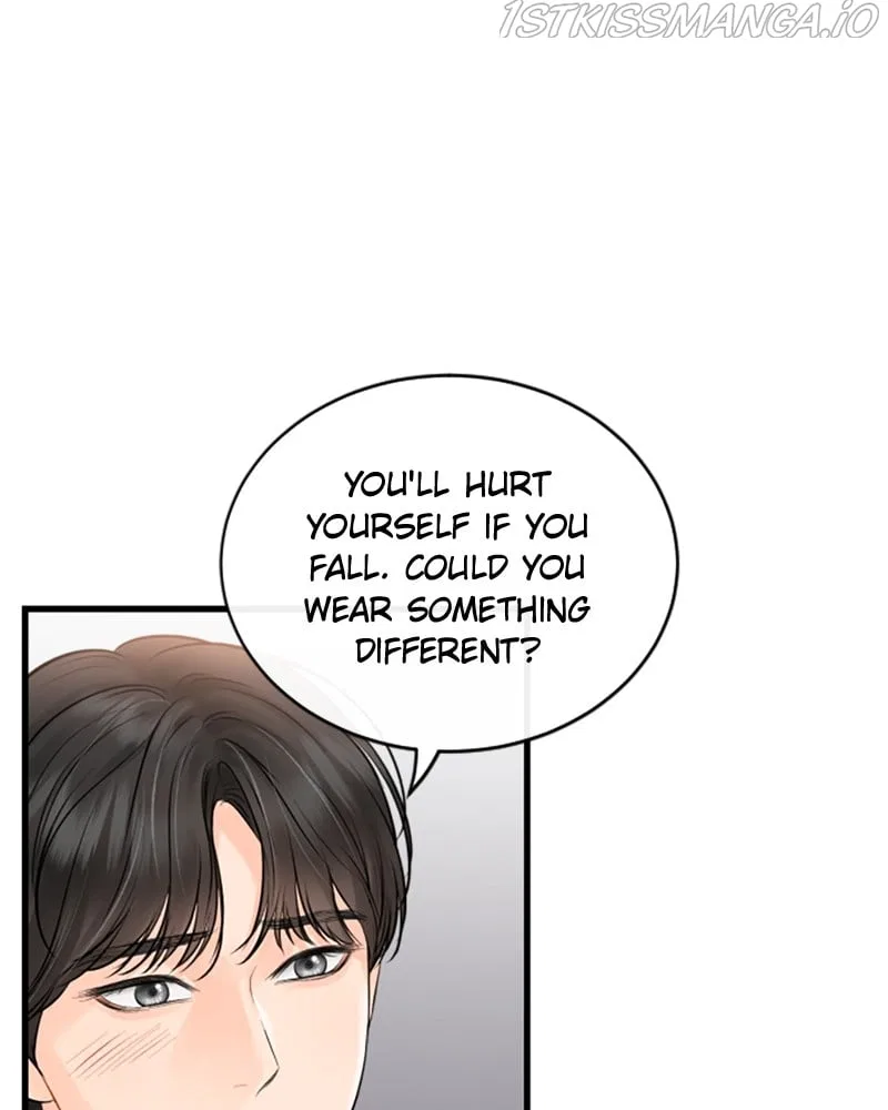 The Persimmon Secretary Chapter 49 – Page 17