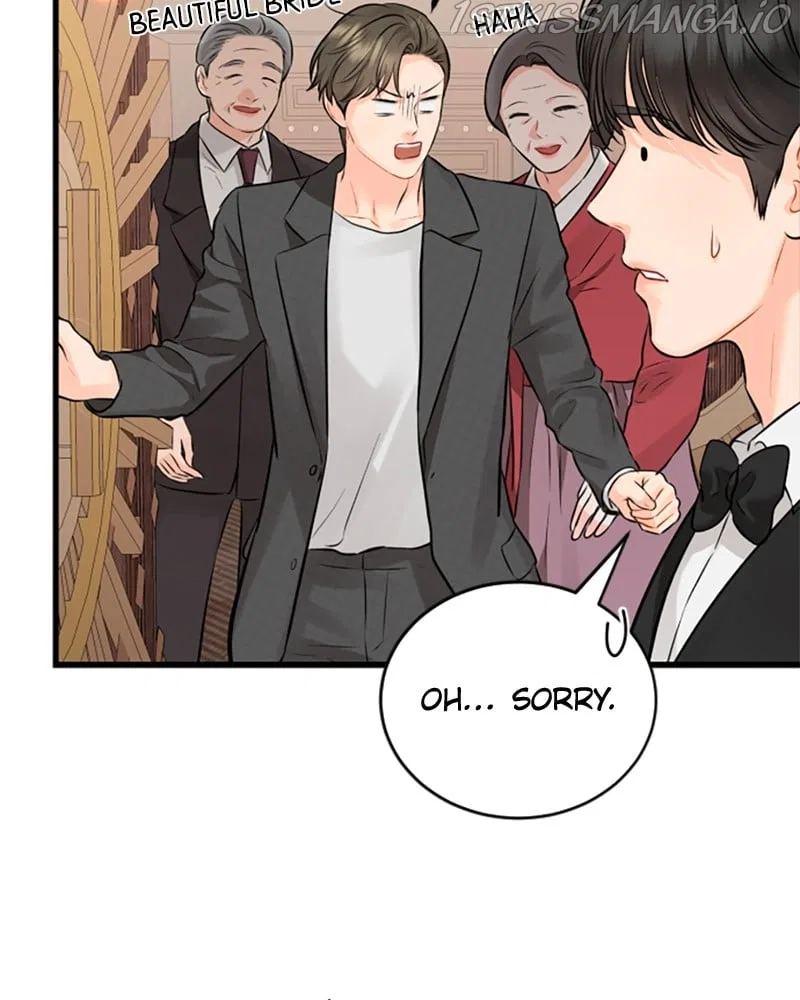 The Persimmon Secretary Chapter 49 – Page 38