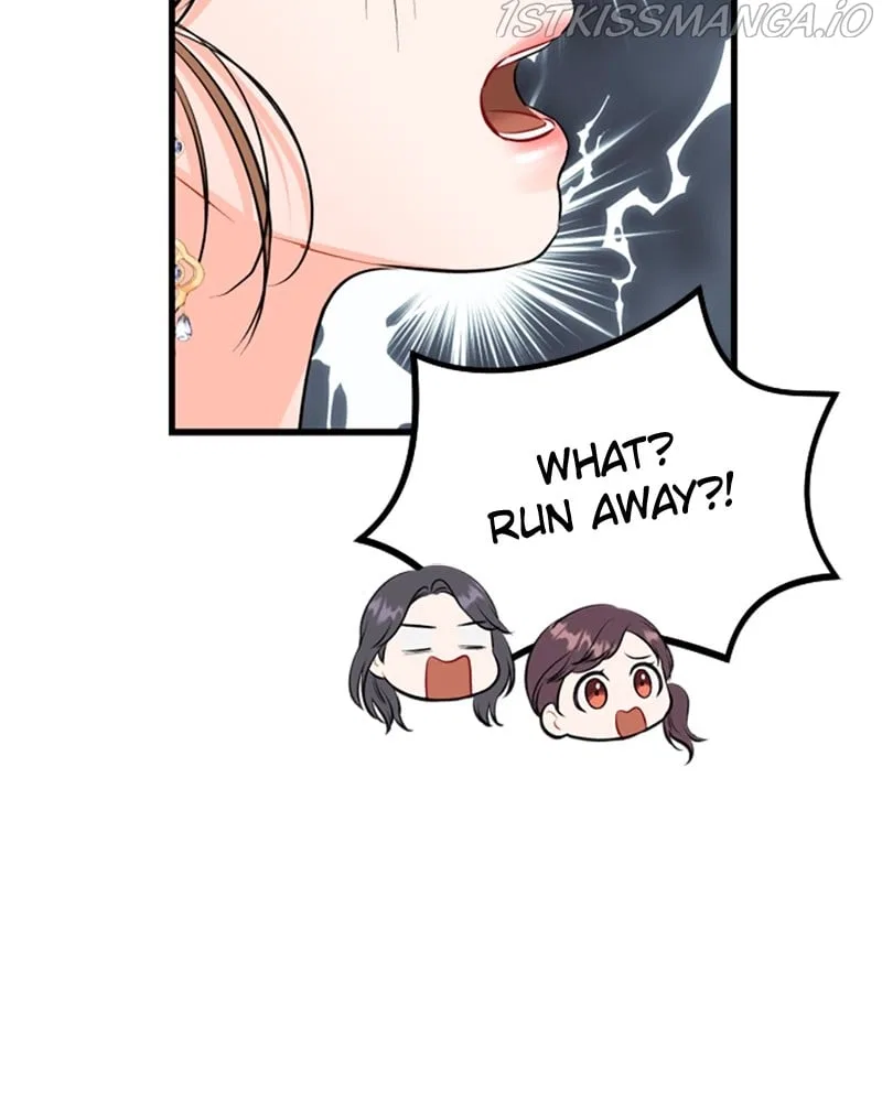The Persimmon Secretary Chapter 49 – Page 47