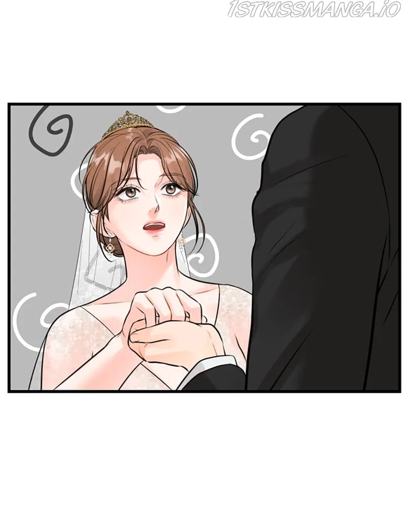 The Persimmon Secretary Chapter 49 – Page 68