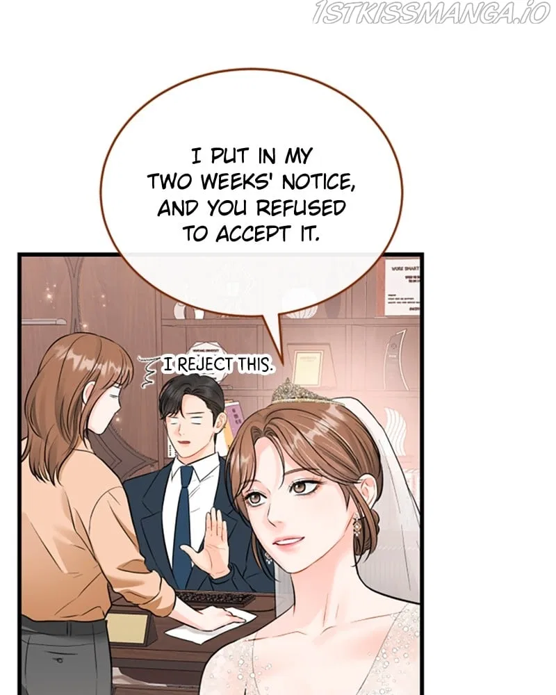 The Persimmon Secretary Chapter 49 – Page 82