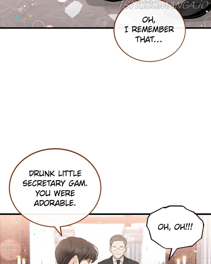 The Persimmon Secretary Chapter 49 – Page 95