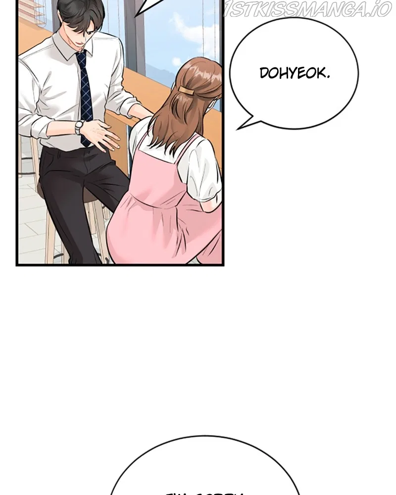The Persimmon Secretary Chapter 26 – Page 74