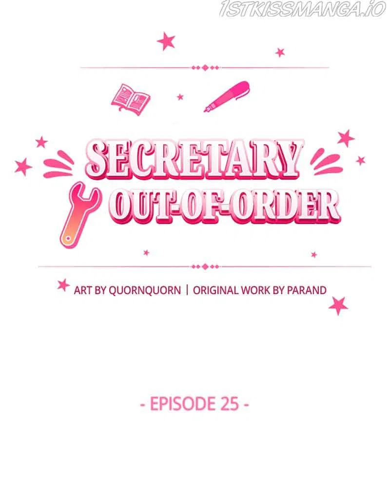 The Persimmon Secretary Chapter 25 – Page 24