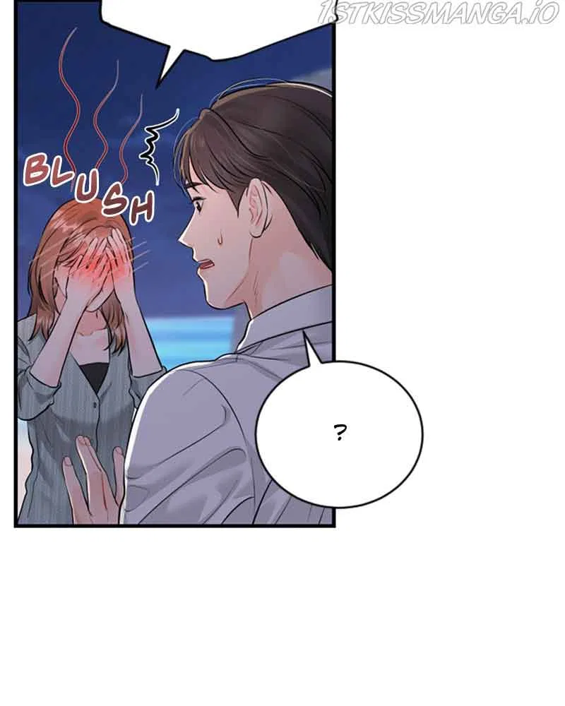 The Persimmon Secretary Chapter 25 – Page 40