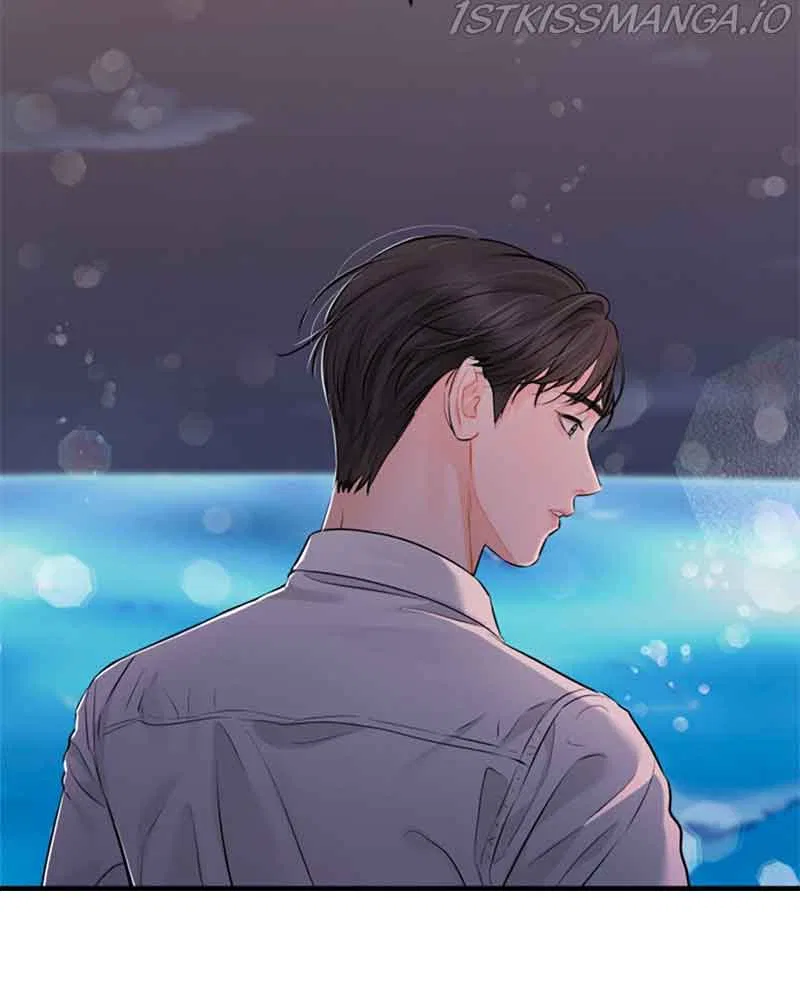 The Persimmon Secretary Chapter 25 – Page 71