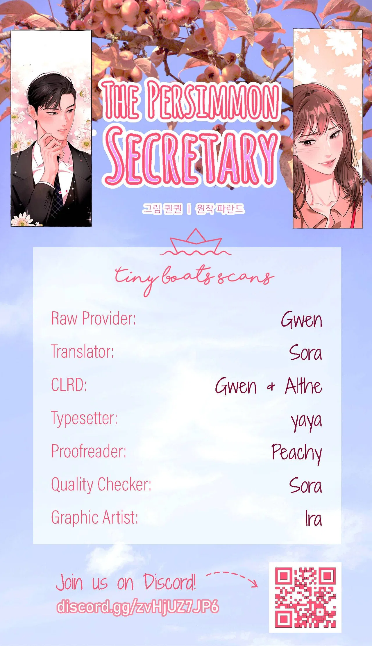 The Persimmon Secretary Chapter 10 – Page 23