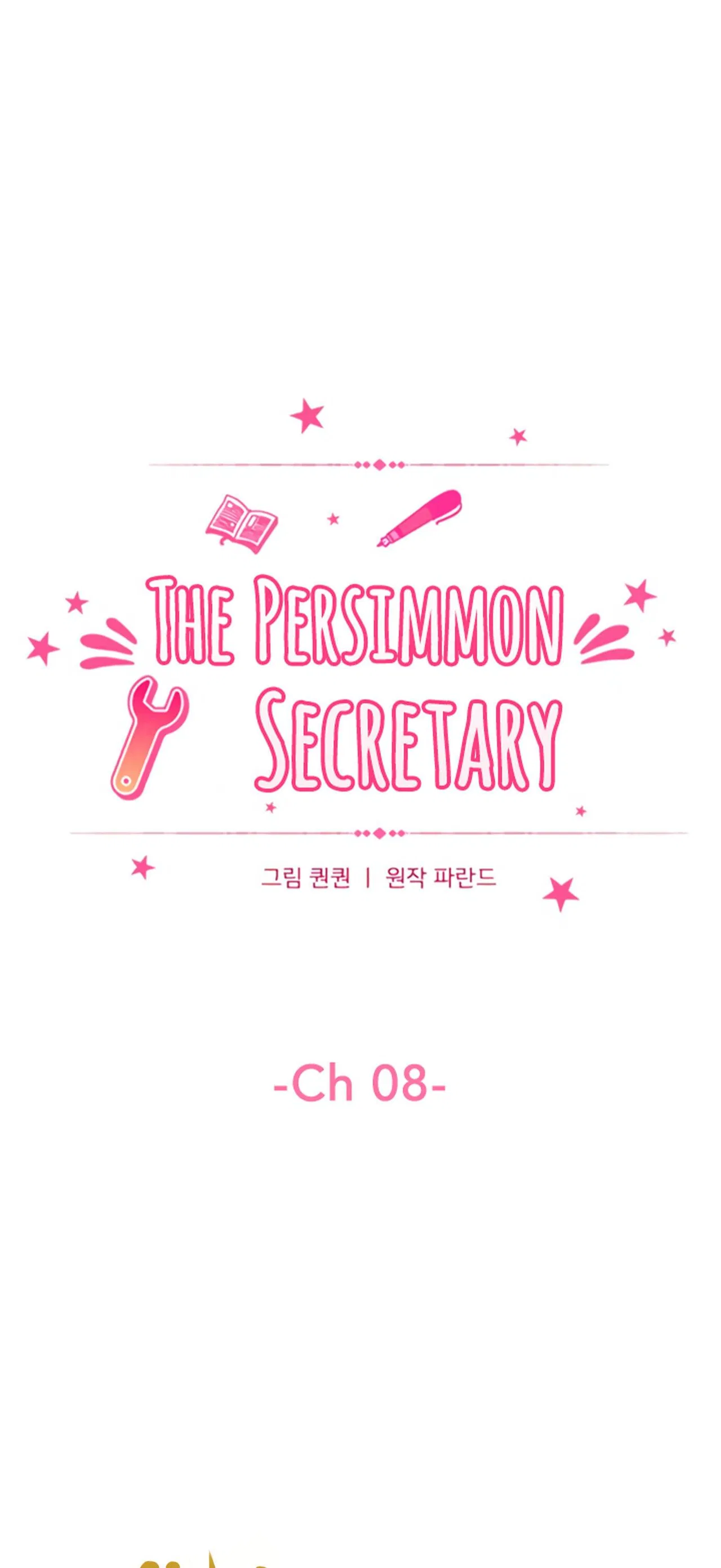 The Persimmon Secretary Chapter 8 – Page 2
