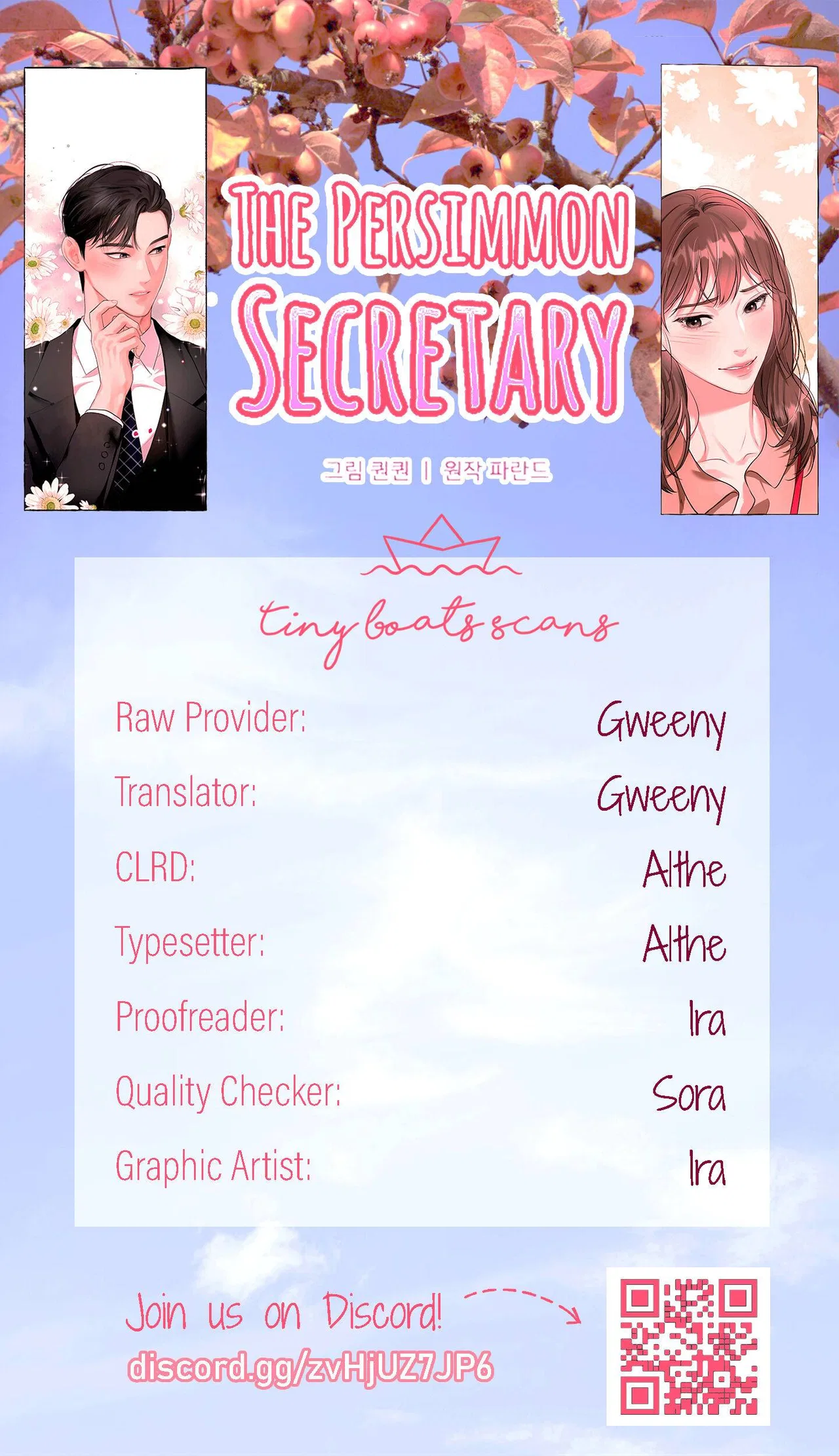 The Persimmon Secretary Chapter 7 – Page 22