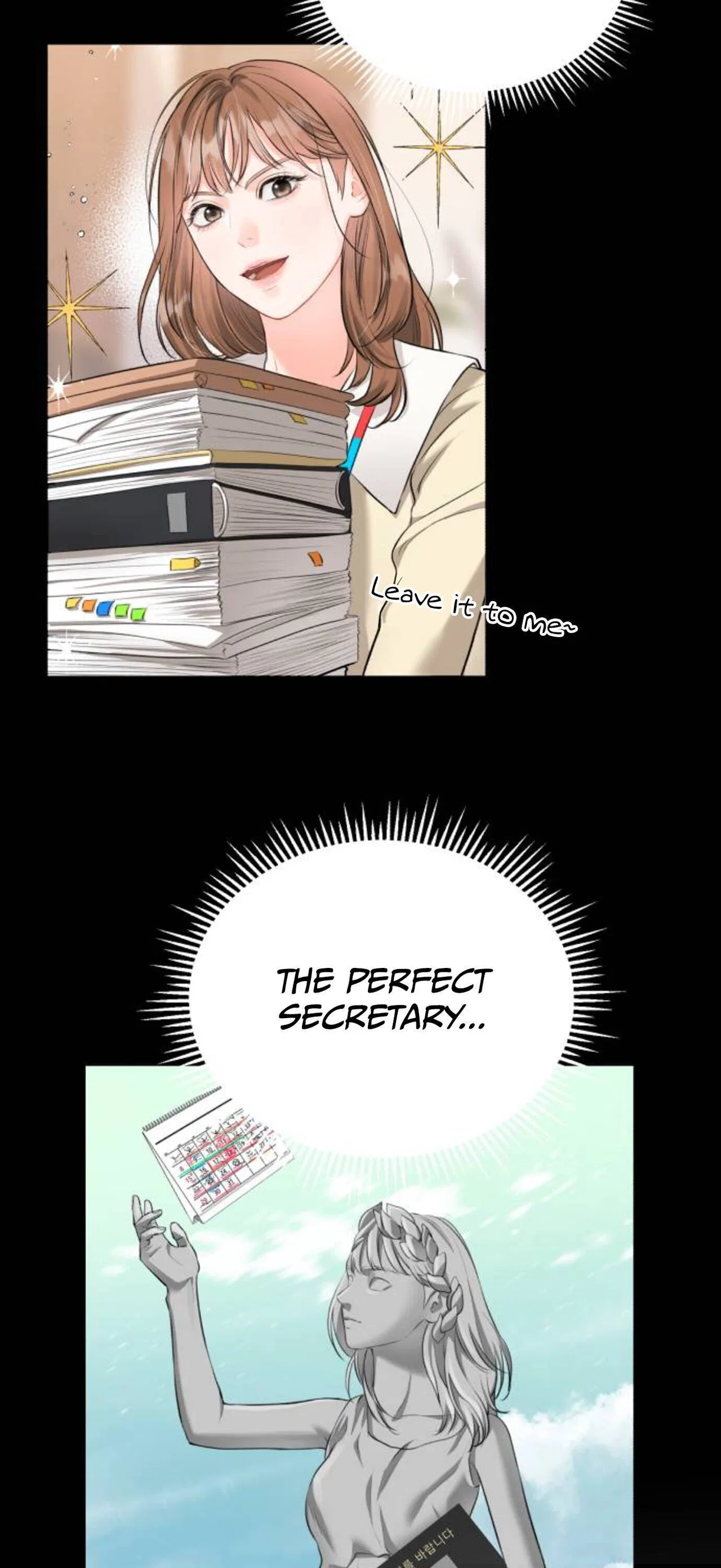 The Persimmon Secretary Chapter 3 – Page 15