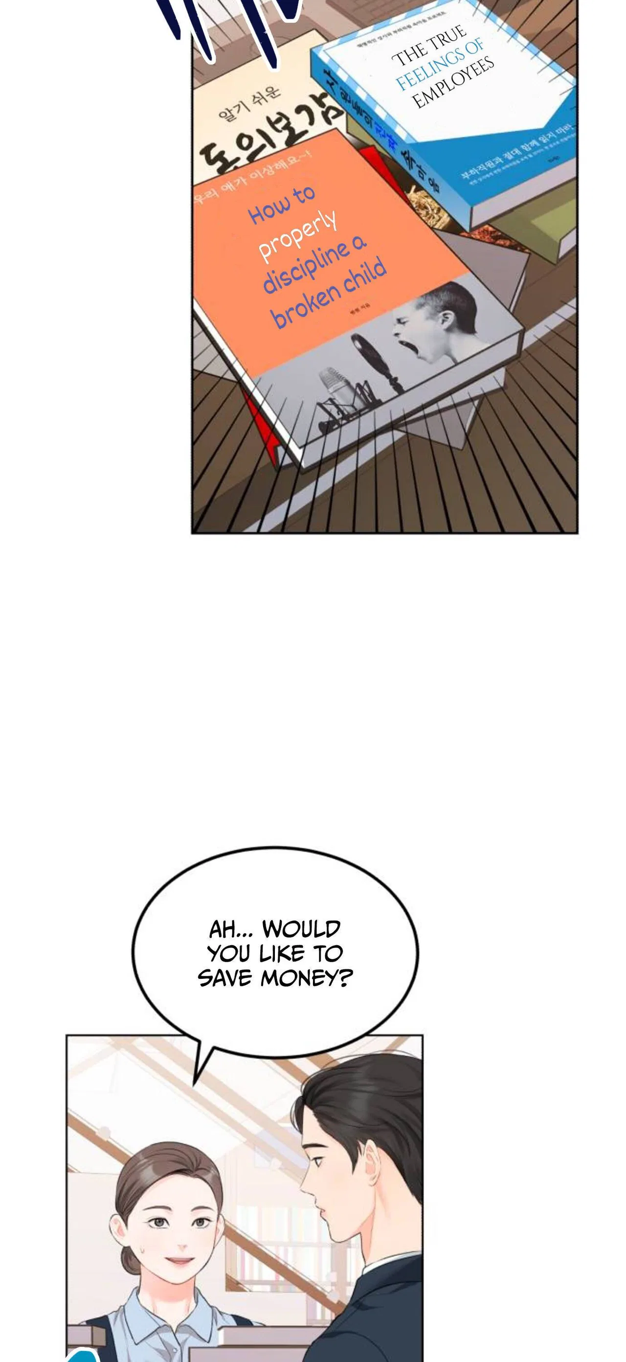 The Persimmon Secretary Chapter 3 – Page 22