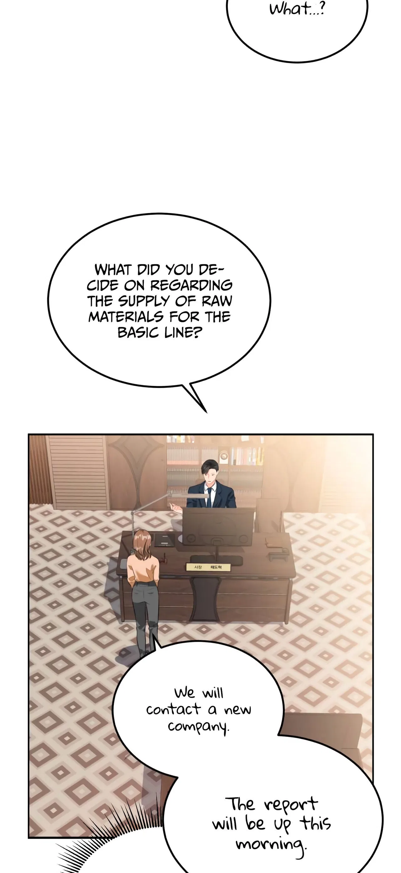 The Persimmon Secretary Chapter 2 – Page 4