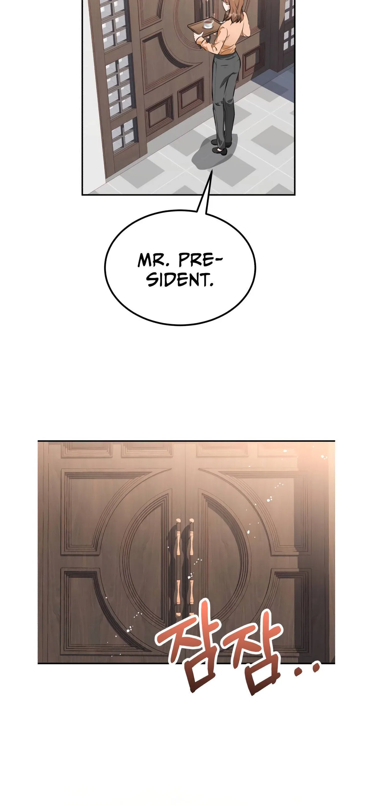 The Persimmon Secretary Chapter 1 – Page 17