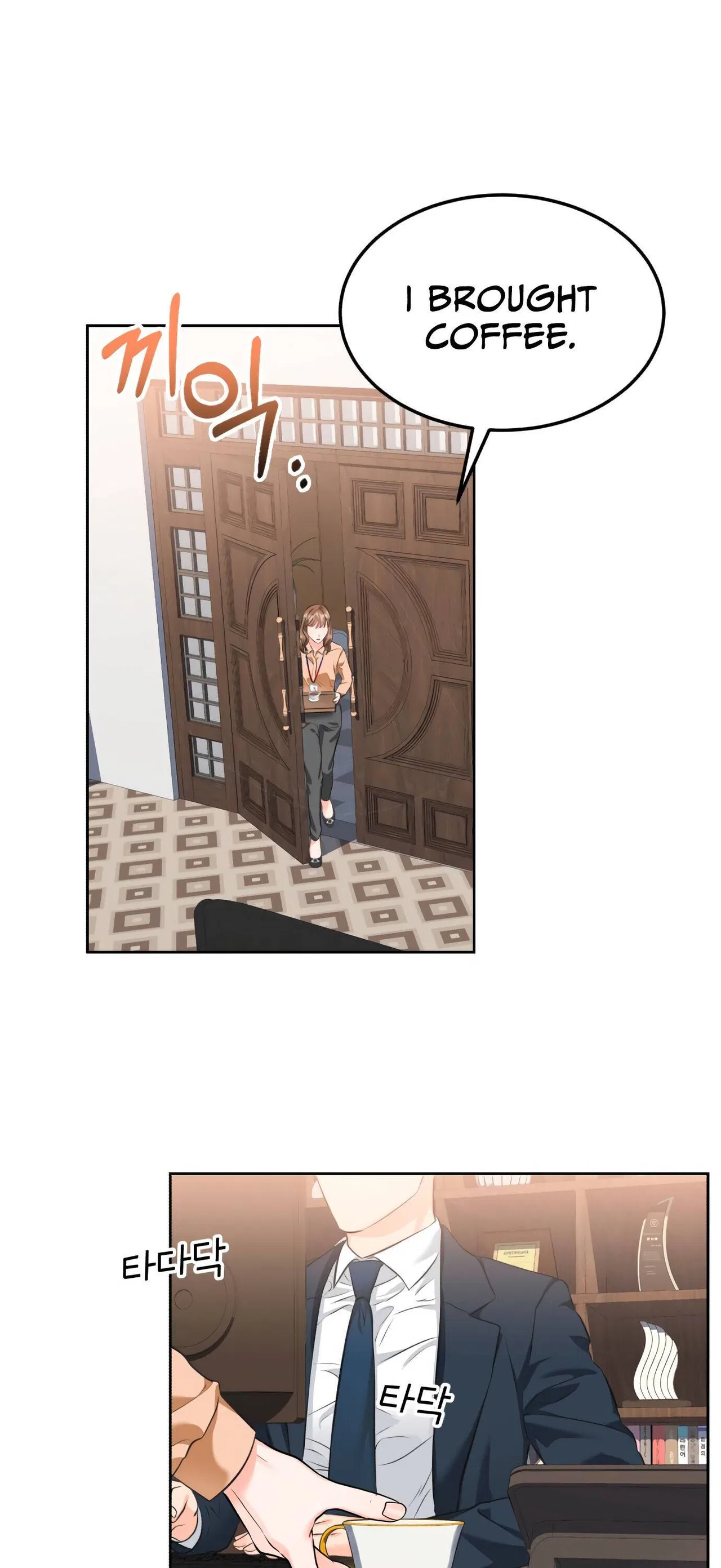 The Persimmon Secretary Chapter 1 – Page 19