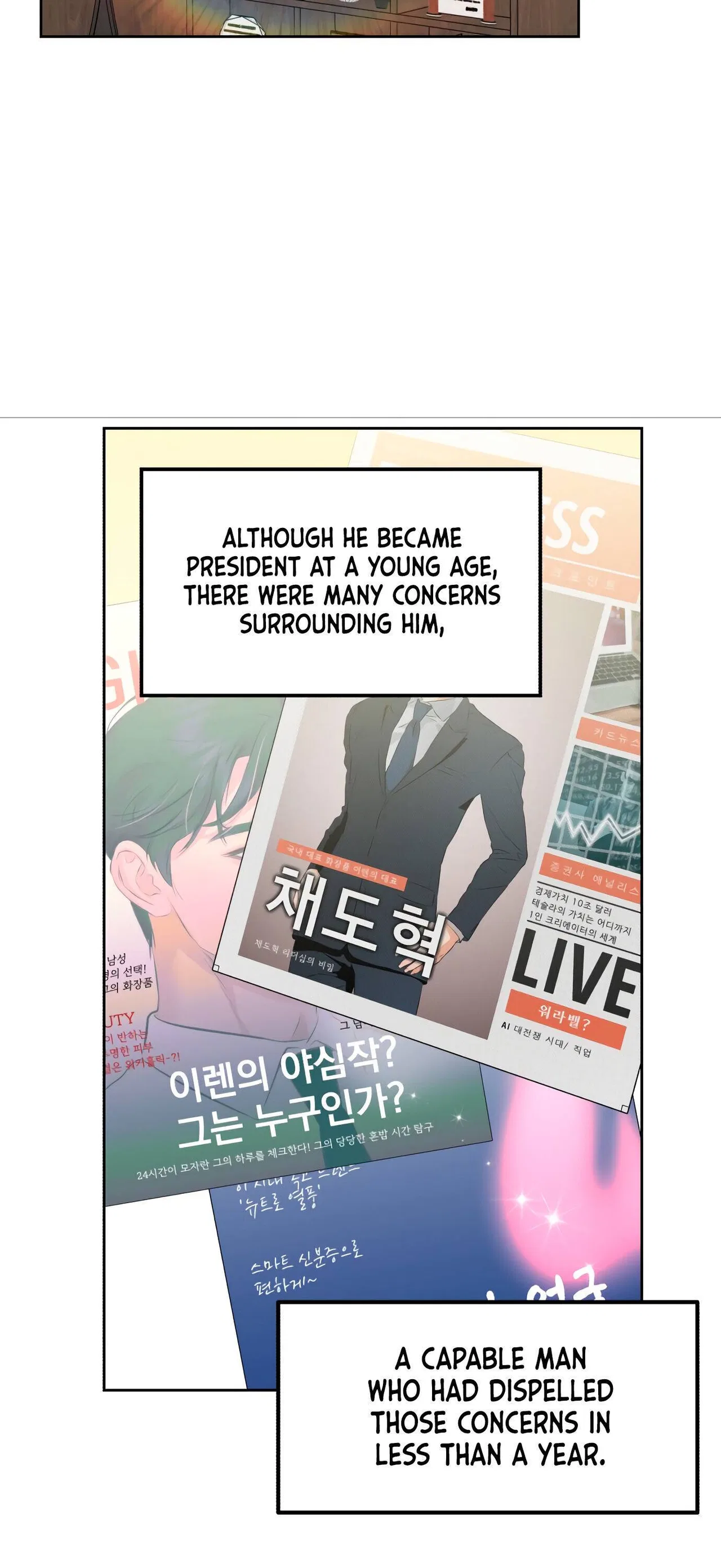 The Persimmon Secretary Chapter 1 – Page 21