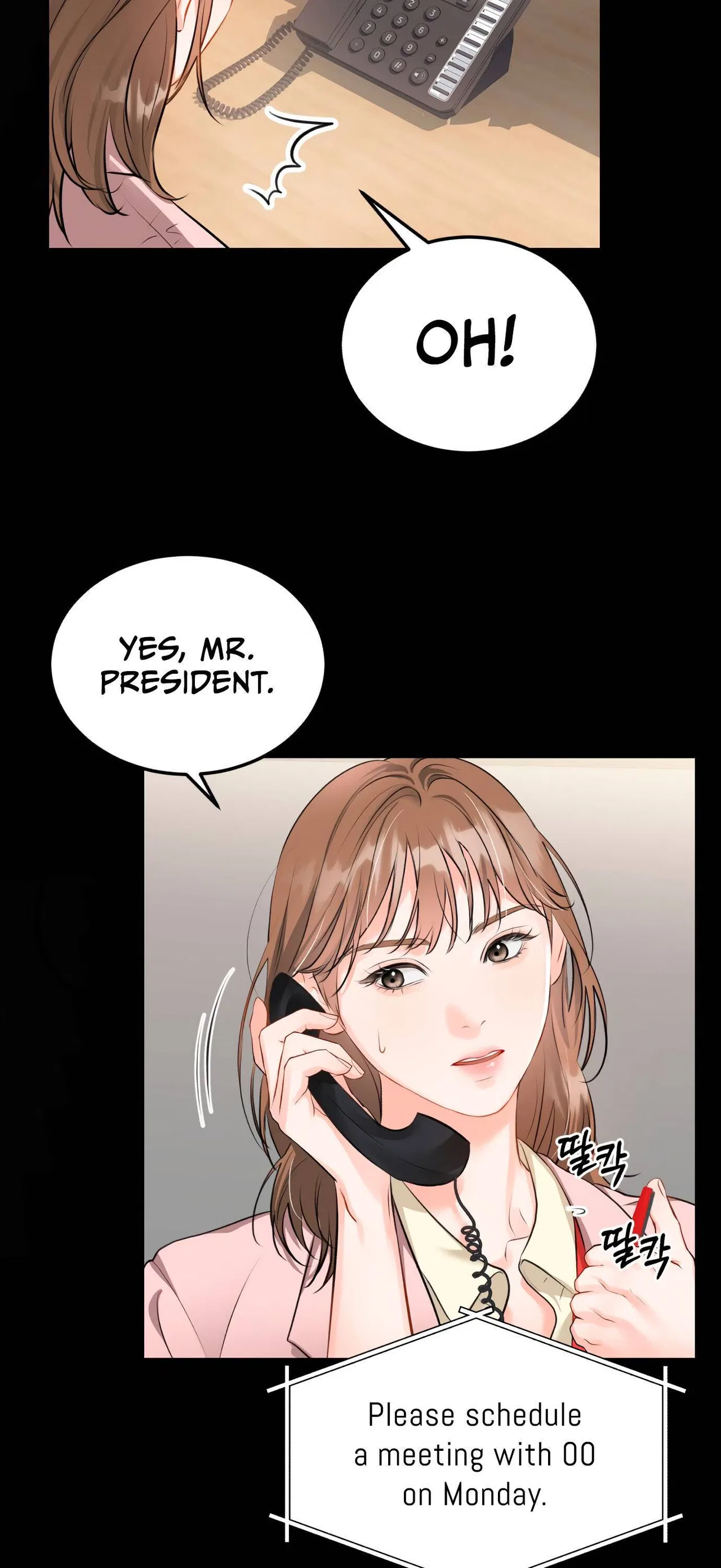 The Persimmon Secretary Chapter 1 – Page 31
