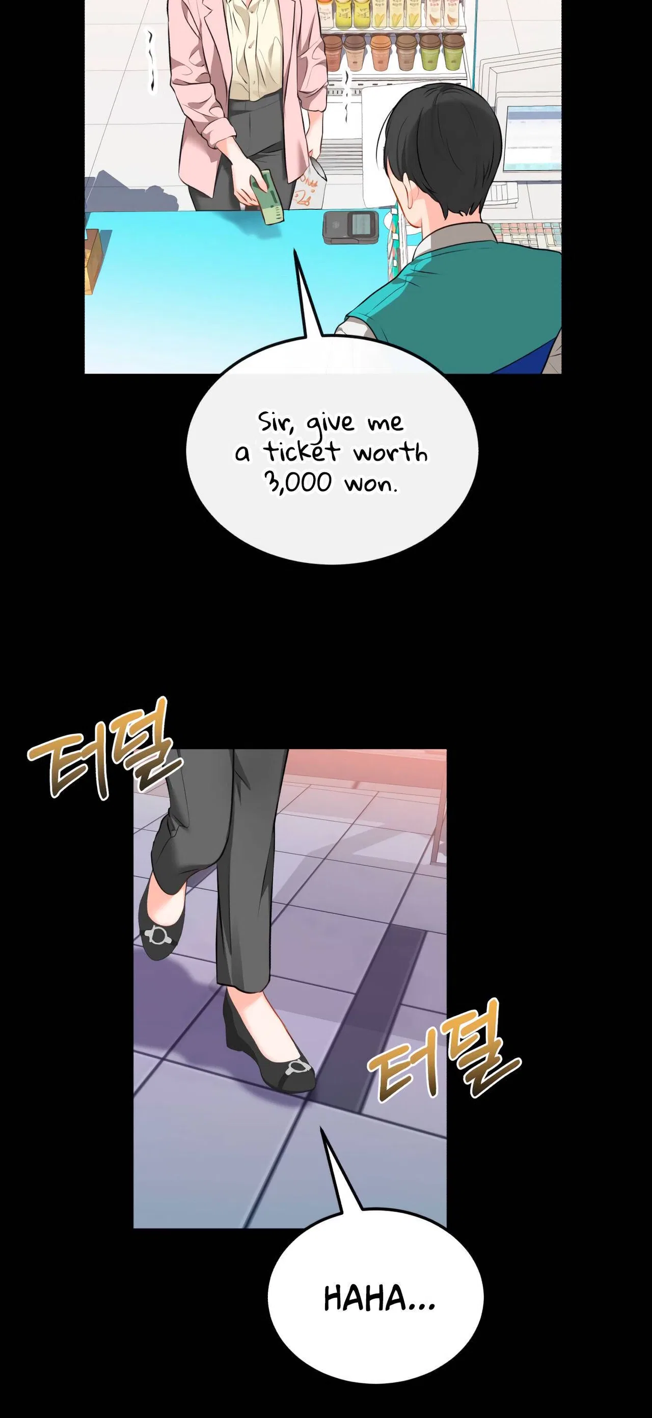 The Persimmon Secretary Chapter 1 – Page 43