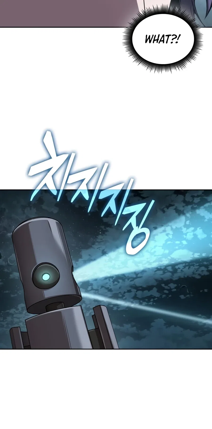 Nano Machine Chapter 323 – Page 7
