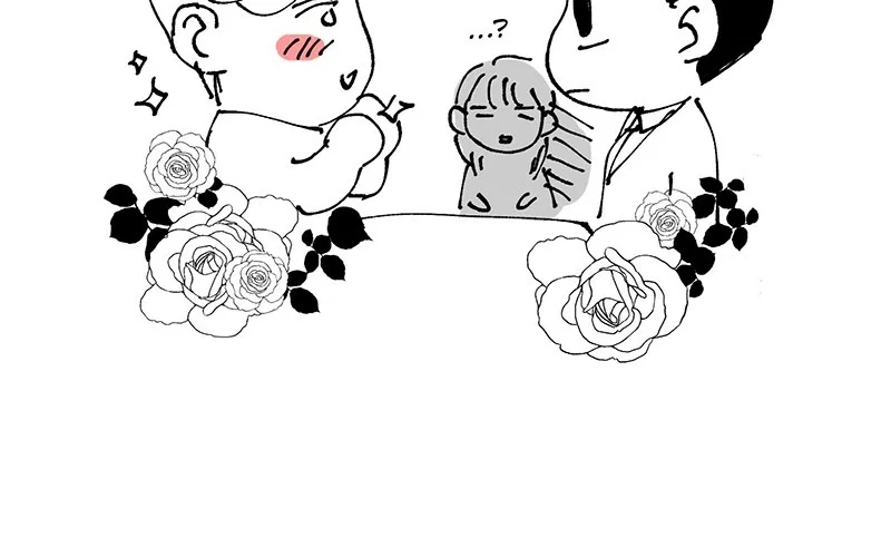 The Persimmon Secretary Chapter 56 – Page 45