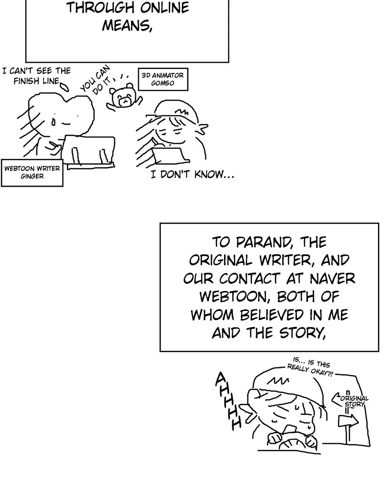 The Persimmon Secretary Chapter 56 – Page 56