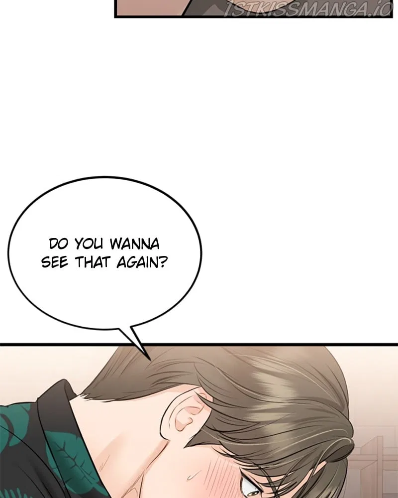 The Persimmon Secretary Chapter 48 – Page 10