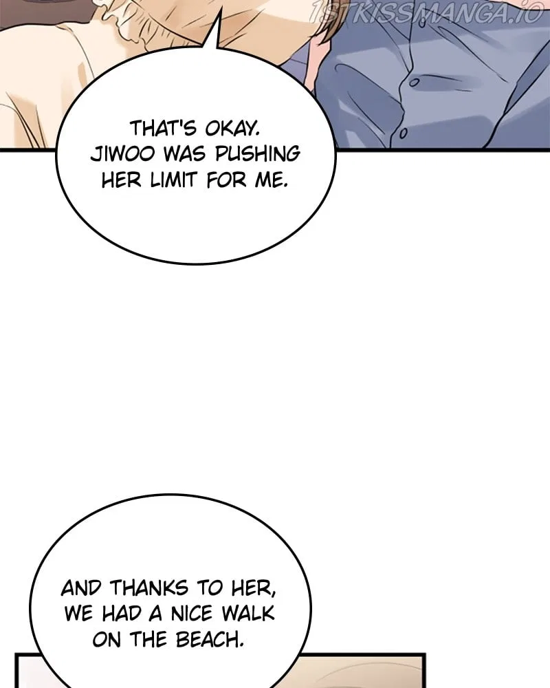The Persimmon Secretary Chapter 48 – Page 31