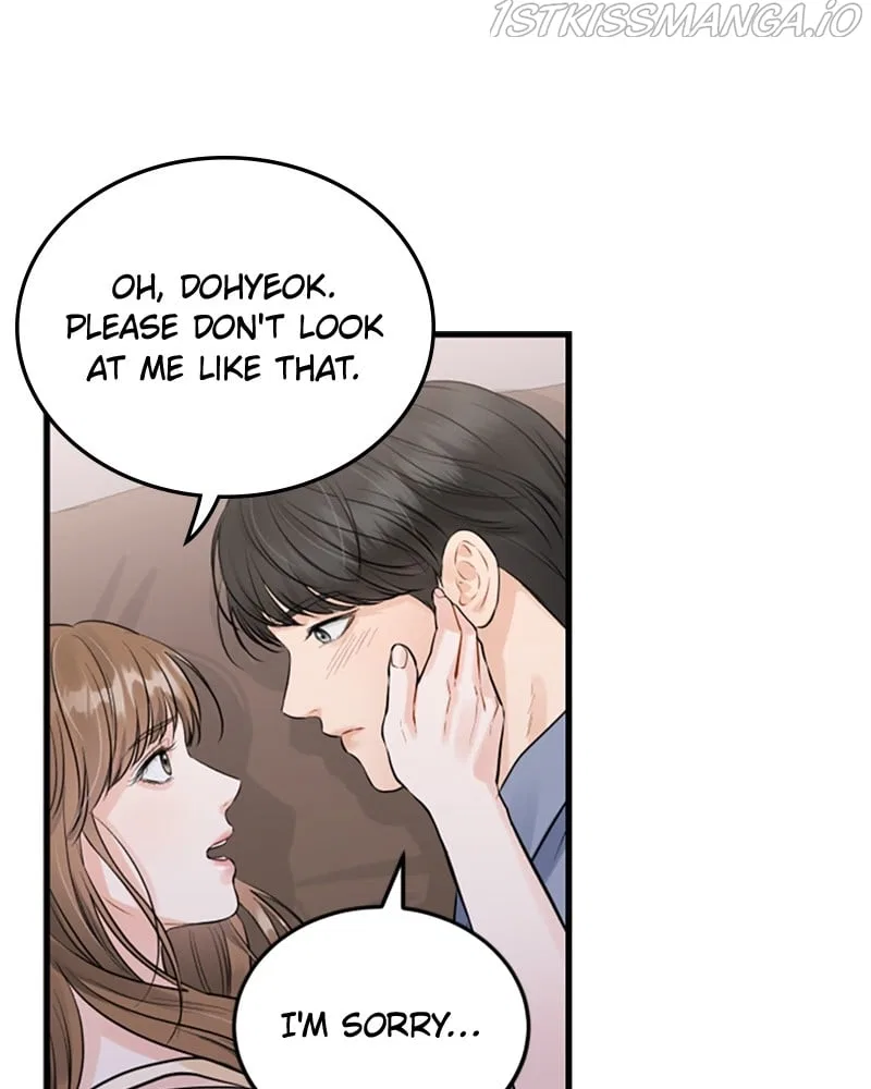 The Persimmon Secretary Chapter 48 – Page 43