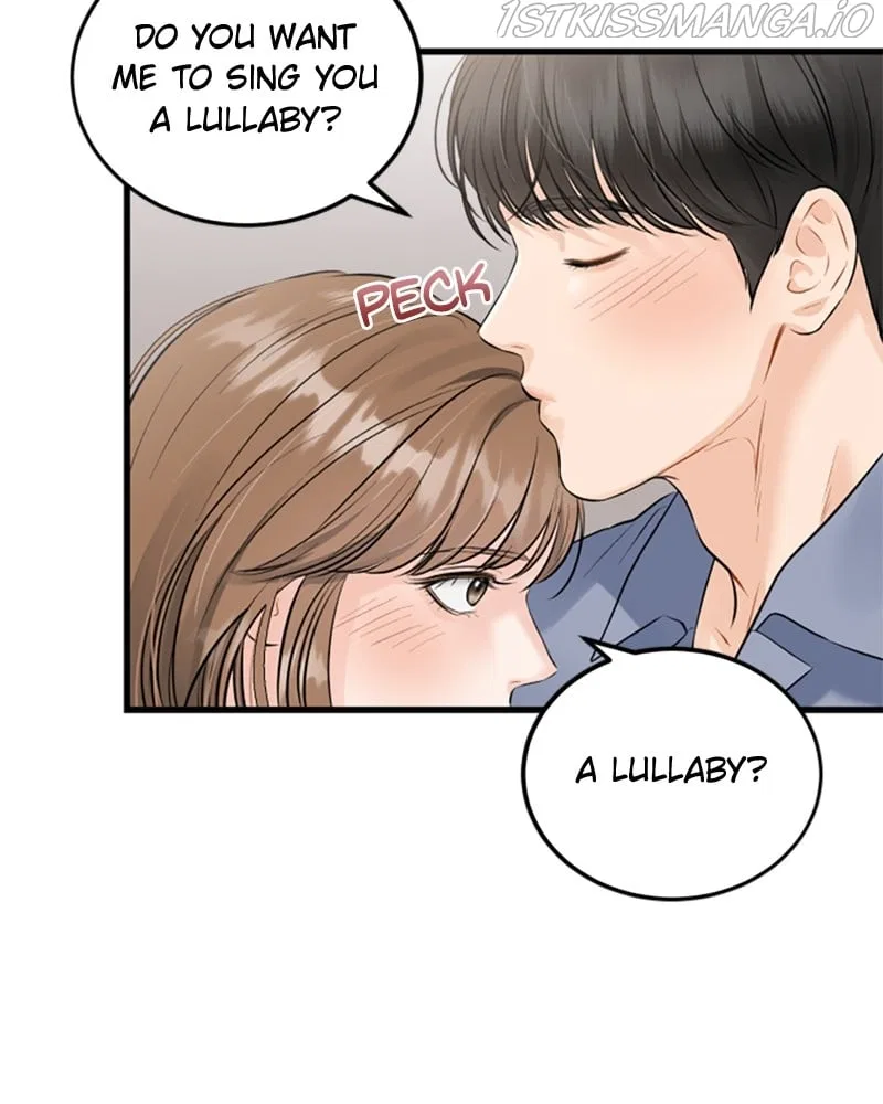 The Persimmon Secretary Chapter 48 – Page 54