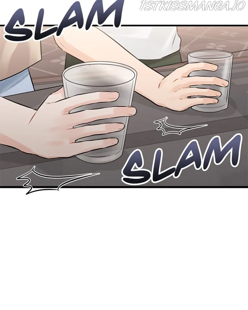 The Persimmon Secretary Chapter 48 – Page 73