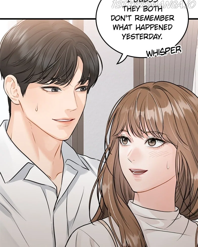 The Persimmon Secretary Chapter 48 – Page 78