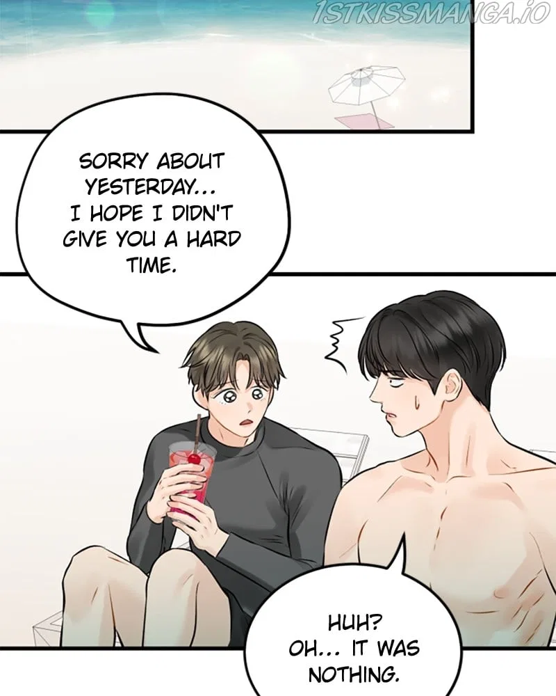 The Persimmon Secretary Chapter 48 – Page 80