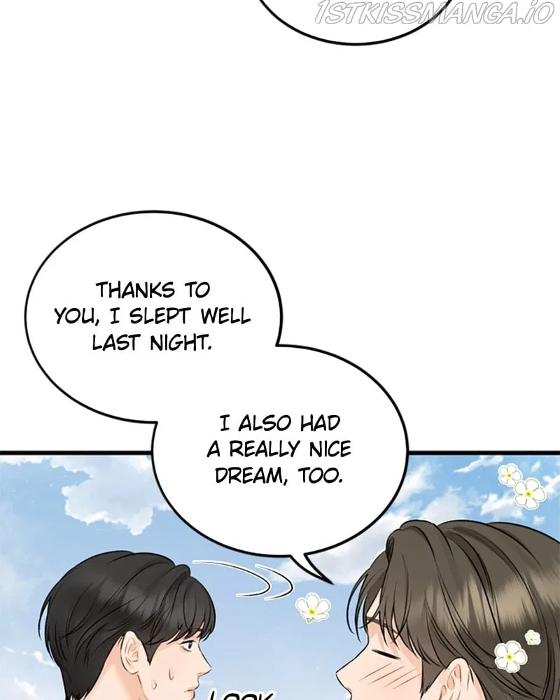 The Persimmon Secretary Chapter 48 – Page 81