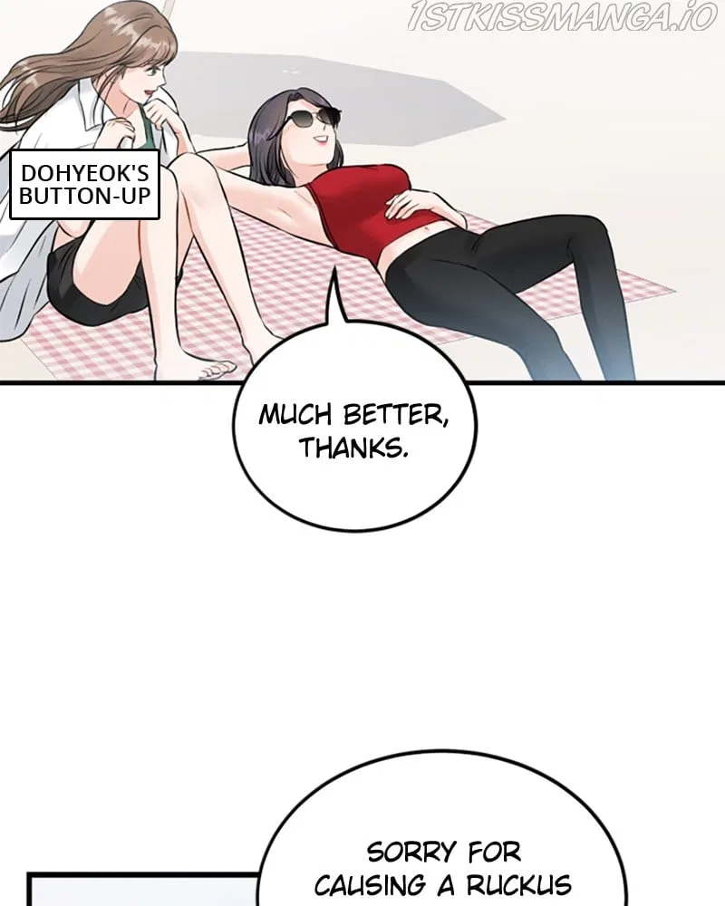 The Persimmon Secretary Chapter 48 – Page 83