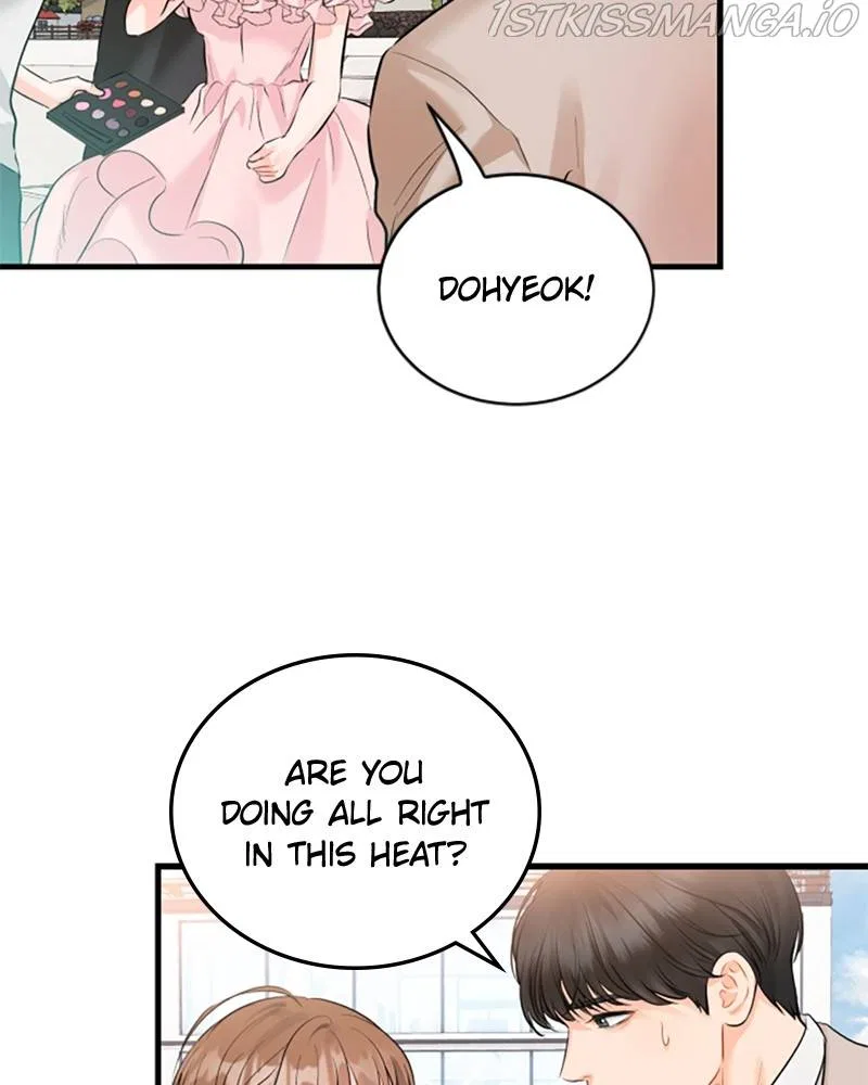 The Persimmon Secretary Chapter 47 – Page 13