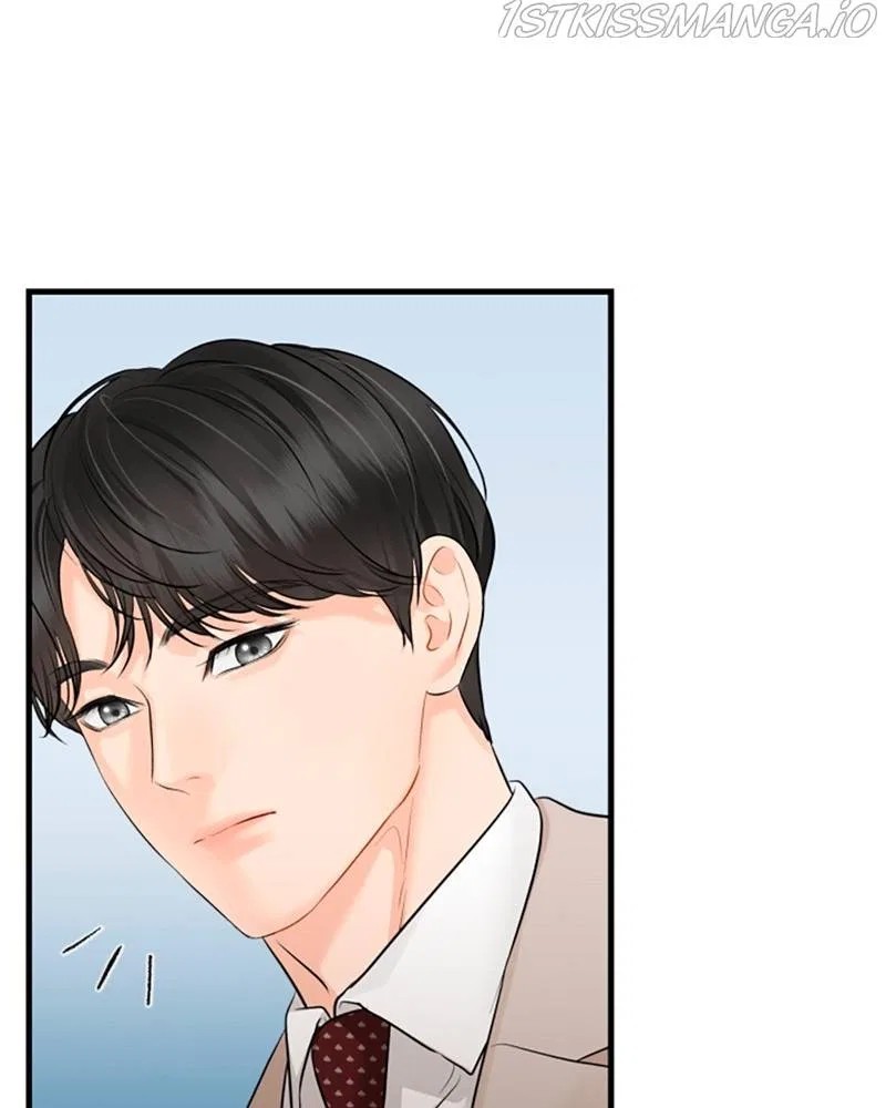 The Persimmon Secretary Chapter 47 – Page 16