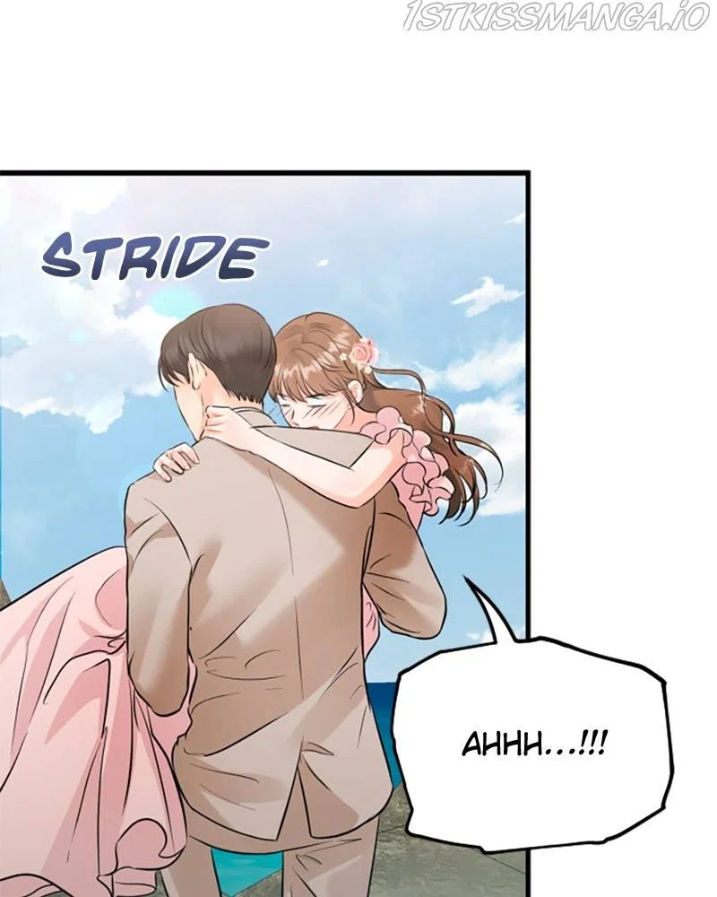 The Persimmon Secretary Chapter 47 – Page 23