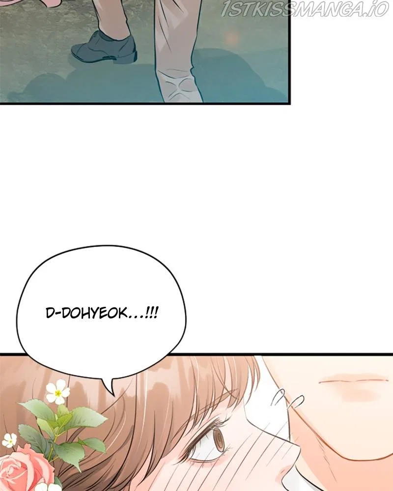 The Persimmon Secretary Chapter 47 – Page 24