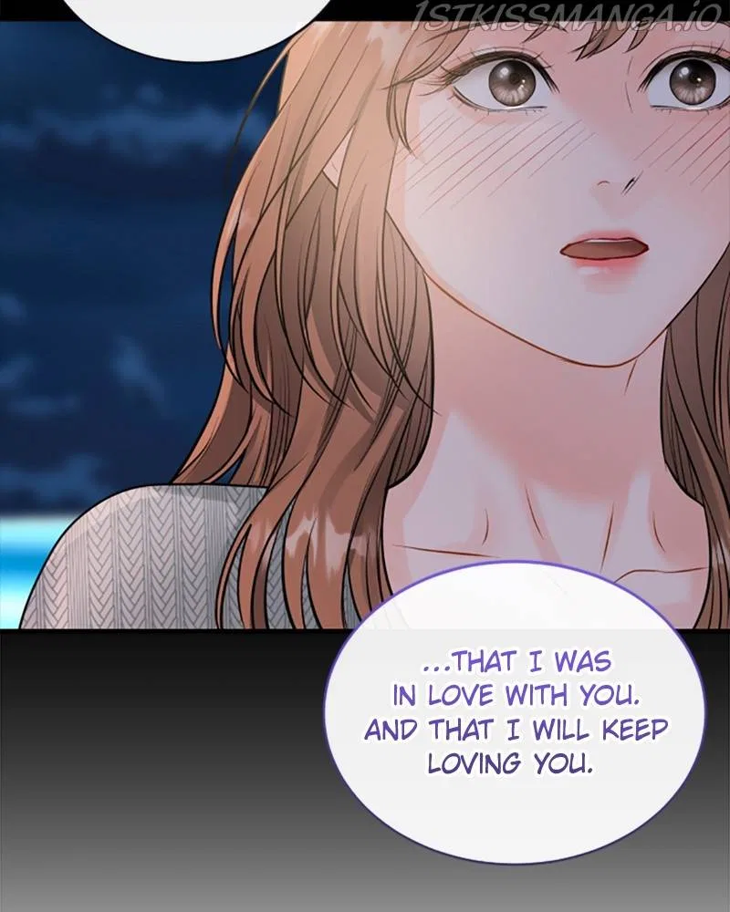The Persimmon Secretary Chapter 47 – Page 75