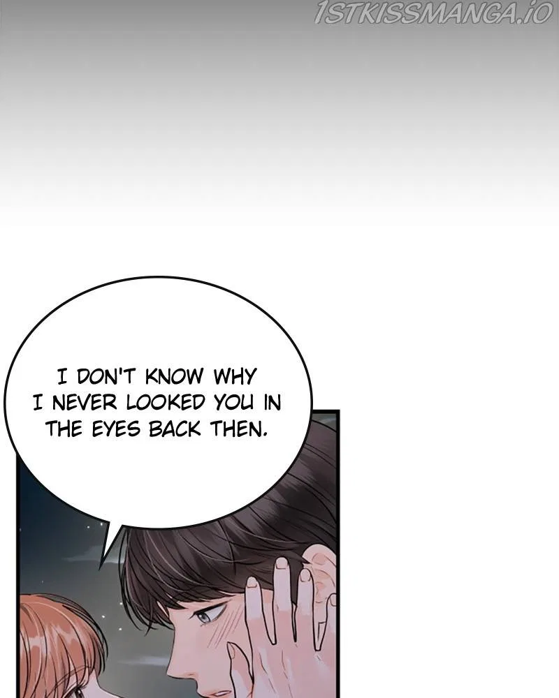 The Persimmon Secretary Chapter 47 – Page 76