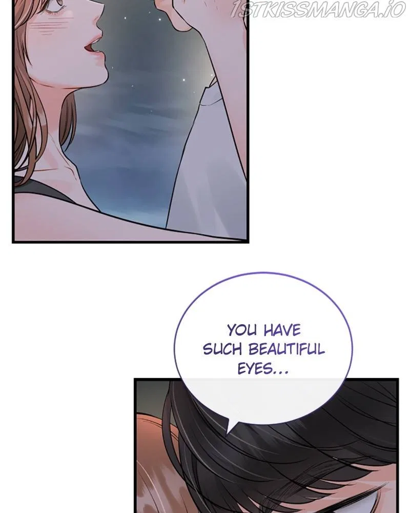 The Persimmon Secretary Chapter 47 – Page 77
