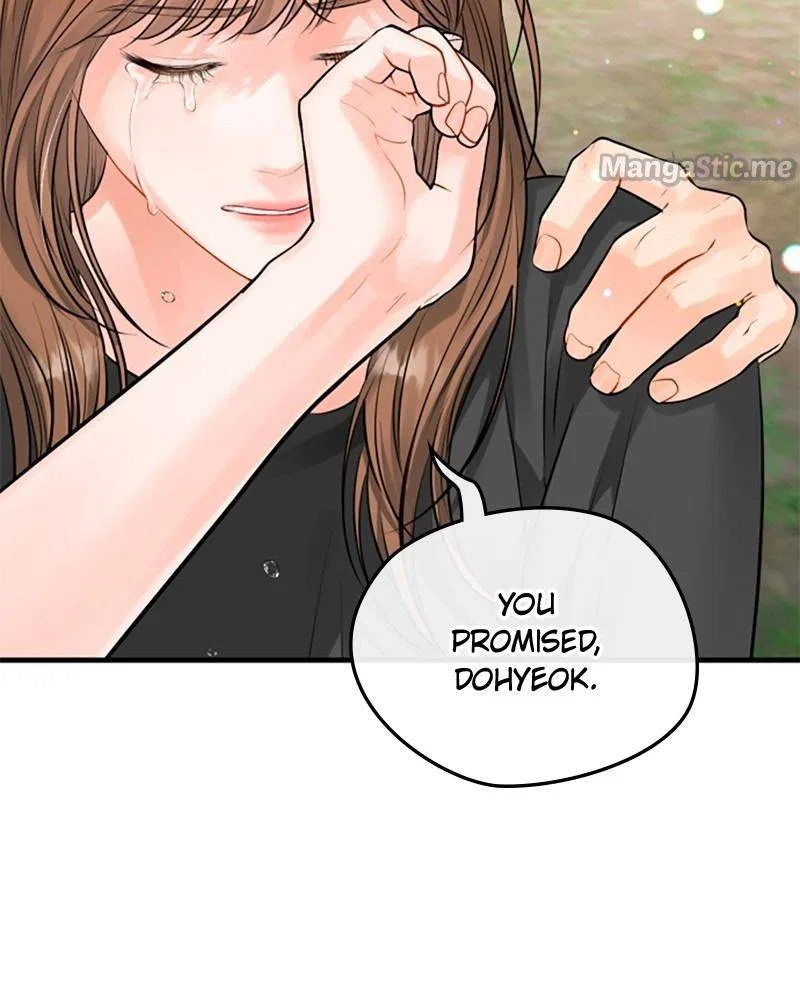 The Persimmon Secretary Chapter 46 – Page 99