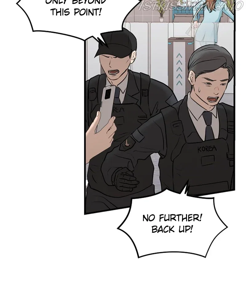 The Persimmon Secretary Chapter 45 – Page 9