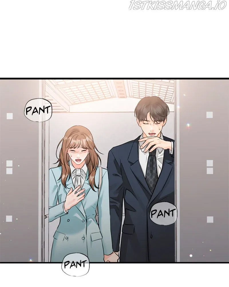 The Persimmon Secretary Chapter 45 – Page 11