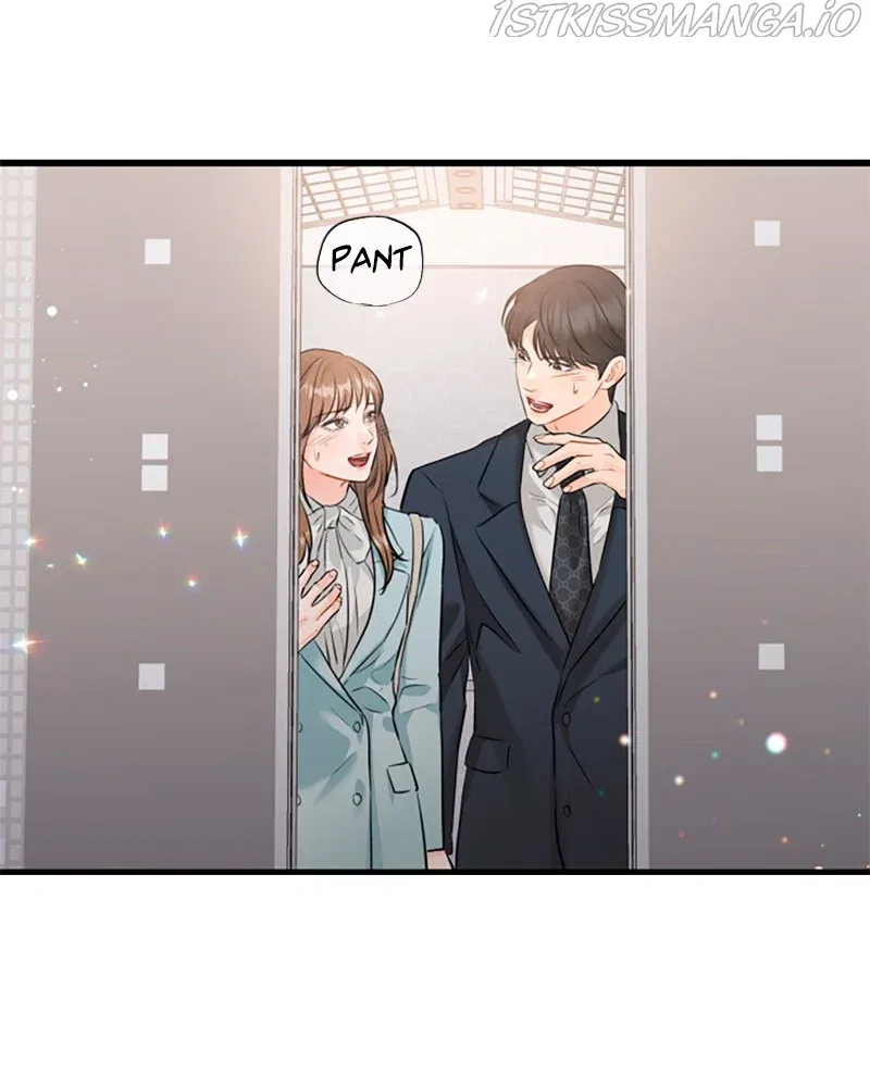 The Persimmon Secretary Chapter 45 – Page 12