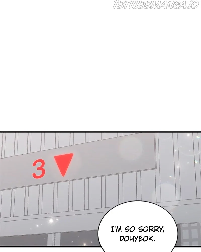 The Persimmon Secretary Chapter 45 – Page 15