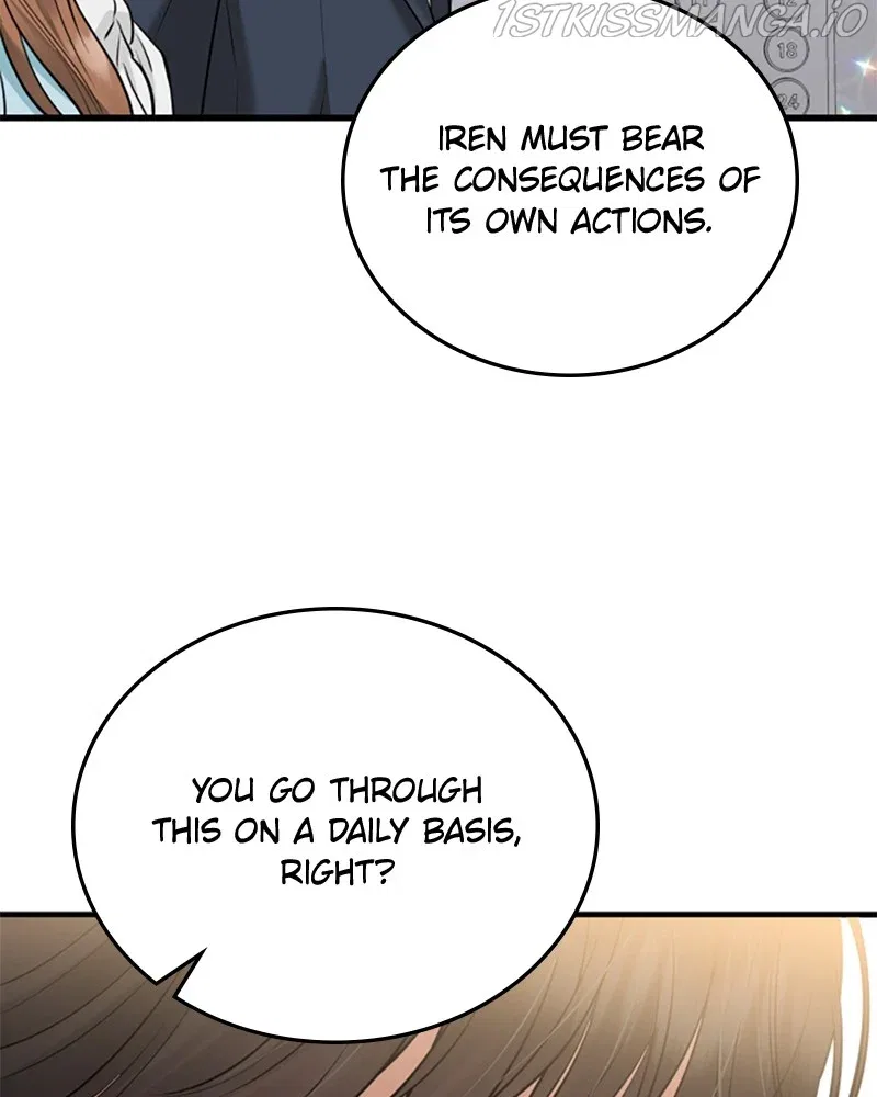 The Persimmon Secretary Chapter 45 – Page 21