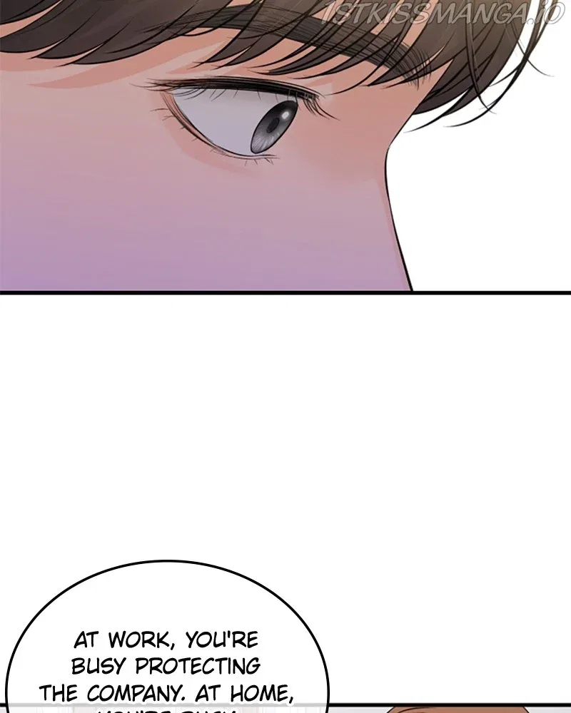 The Persimmon Secretary Chapter 45 – Page 22
