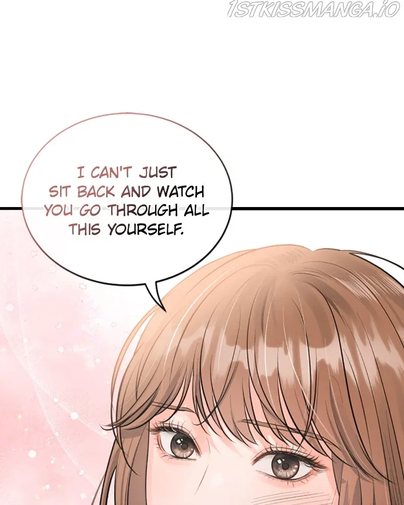 The Persimmon Secretary Chapter 45 – Page 26