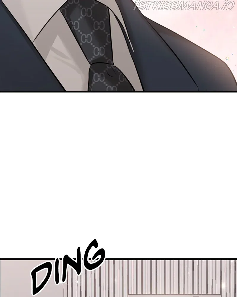 The Persimmon Secretary Chapter 45 – Page 29