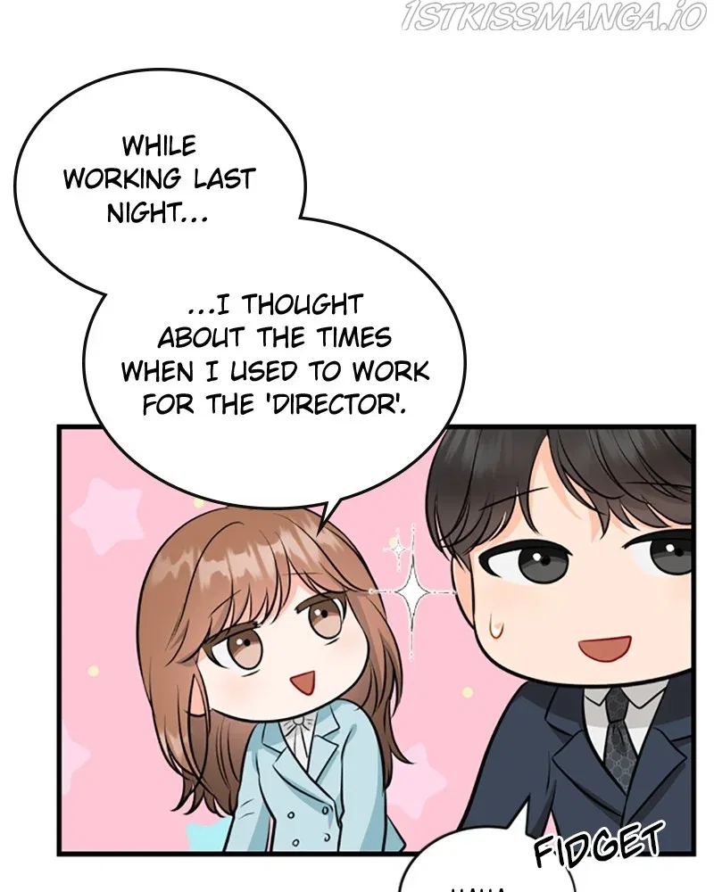 The Persimmon Secretary Chapter 45 – Page 43